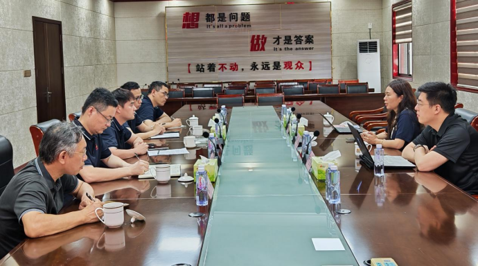 付静主任带队赴铜陵市富鑫钢铁有限公司交流合作